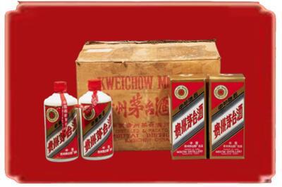 岳阳烟酒回收老茅台酒.jpg