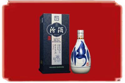 岳阳烟酒回收汾酒.jpg