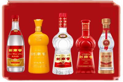 岳阳烟酒回收各种剑南春.jpg