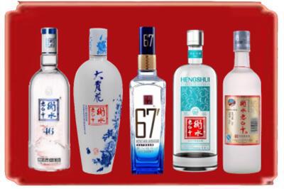 岳阳烟酒回收衡水老白干.jpg