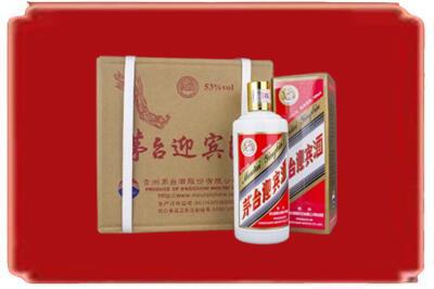 岳阳烟酒回收茅台迎宾酒.jpg