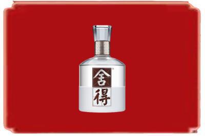 岳阳烟酒回收舍得.jpg