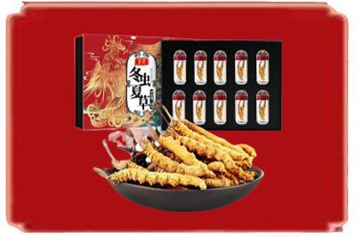 岳阳烟酒回收冬虫夏草.jpg